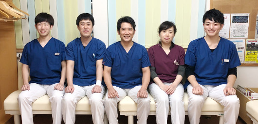 山の手整骨院 スタッフ