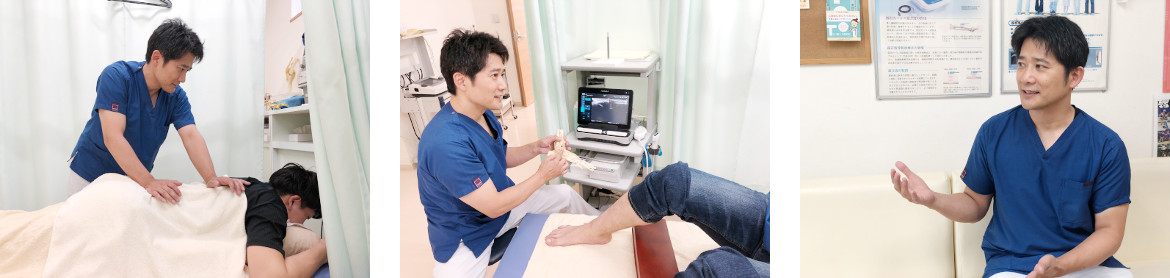 山の手整骨院 院長 信田千洋