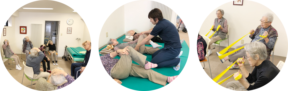 いきいきデイサービスげんきあっぷ 見学・体験随時受付中